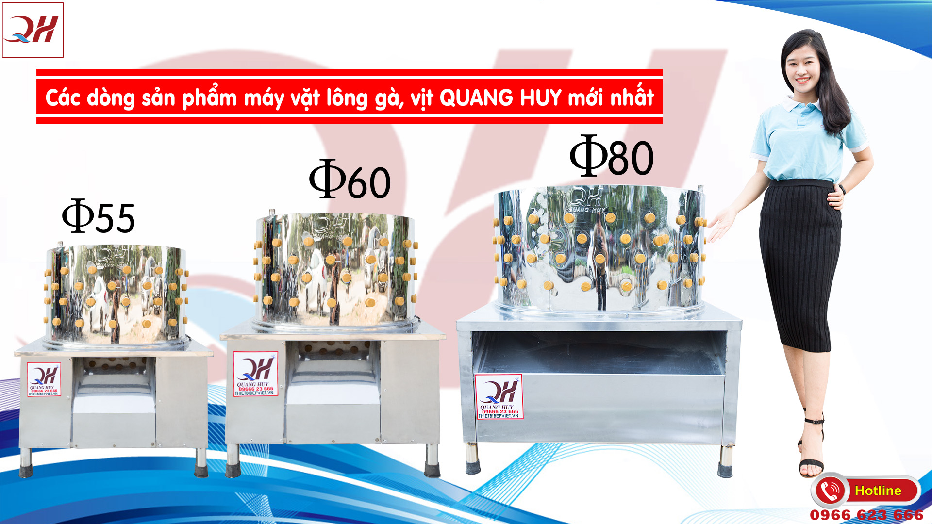 Quang Huy là cơ sở hàng đầu cung cấp máy vặt lông gà Quang Huy là cơ sở hàng đầu cung cấp máy vặt lông gà