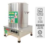 Nồi Nấu Phở Điện 120L Quang Huy