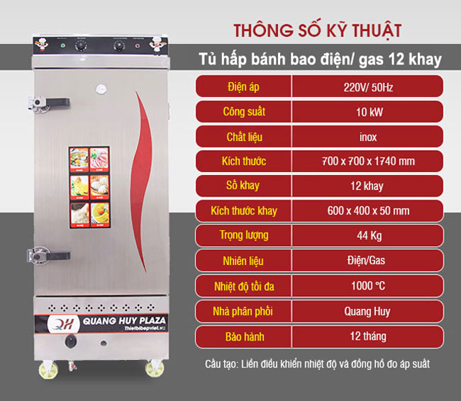 Thông số kỹ thuật sản phẩm tủ hấp bánh bao 12 khay điện/ gas