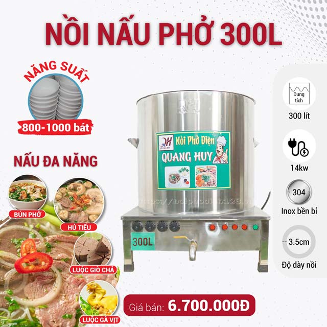 Nồi nấu phở 300 lít Quang Huy